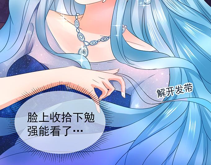 第8话(1/2)-第8话