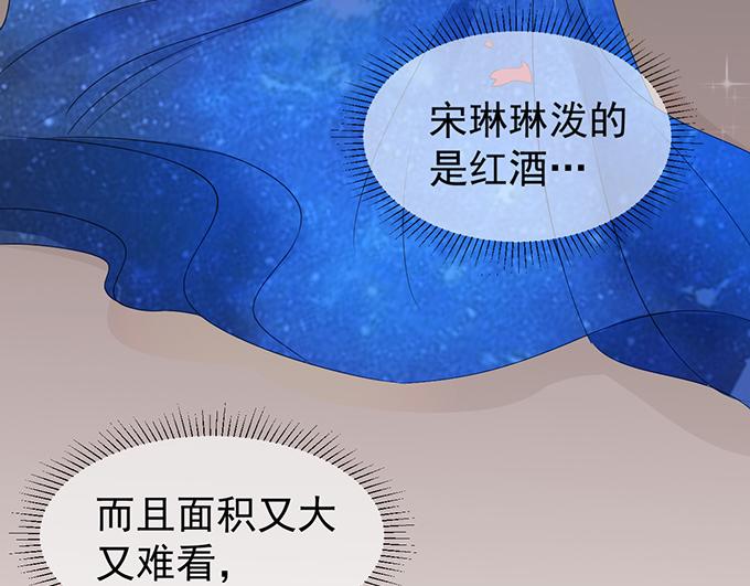 第8话(1/2)-第8话