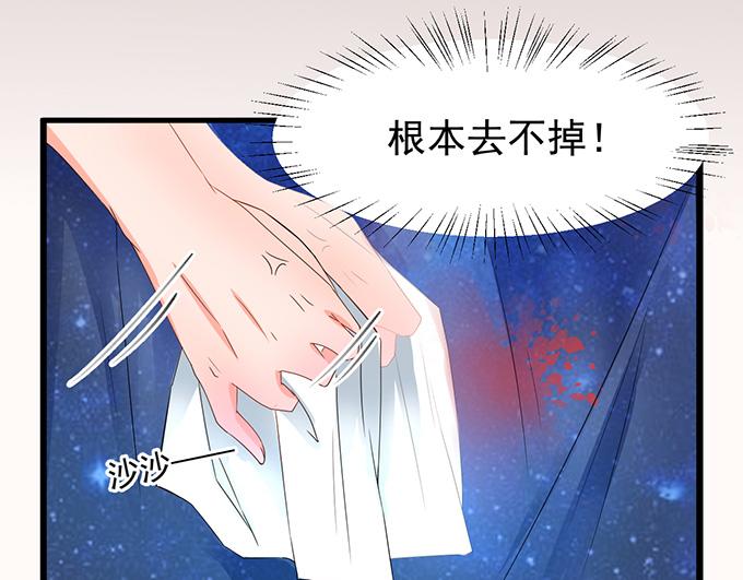 第8话(1/2)-第8话