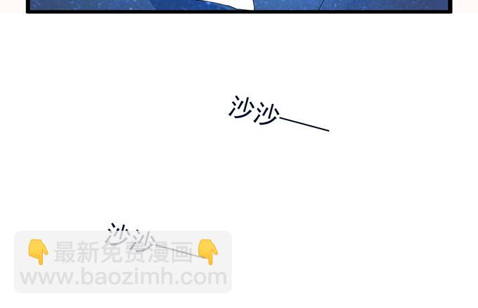 第8话(1/2)-第8话