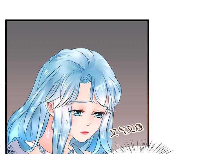 第8话(1/2)-第8话