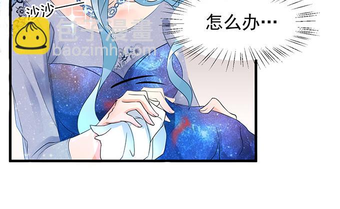 第8话(1/2)-第8话