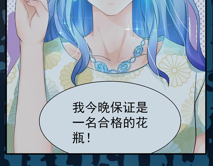 第8话(1/2)-第8话