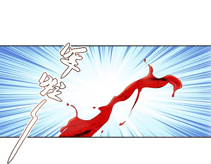 第8话(1/2)-第8话