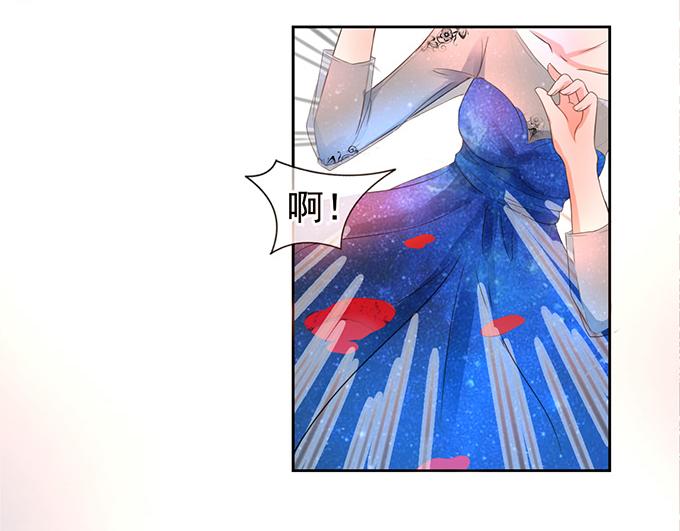 第8话(1/2)-第8话