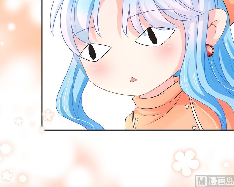 第71话(1/2)-第72话