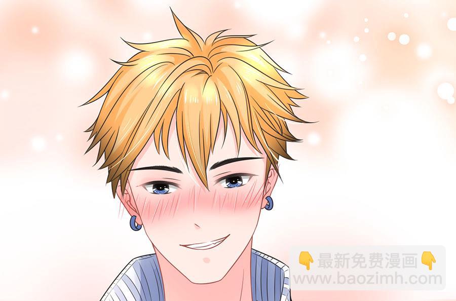 第71话(1/2)-第72话