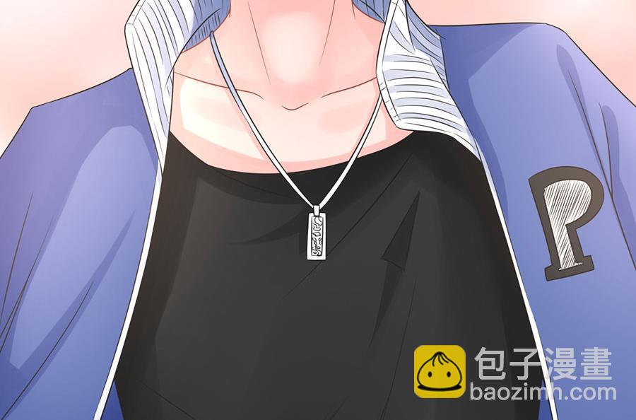 第71话(1/2)-第72话