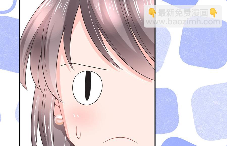 第71话(1/2)-第72话