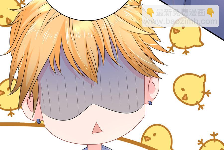 第71话(1/2)-第72话