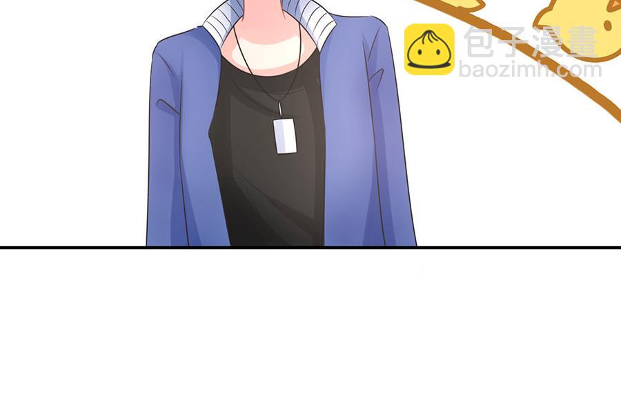 第71话(1/2)-第72话