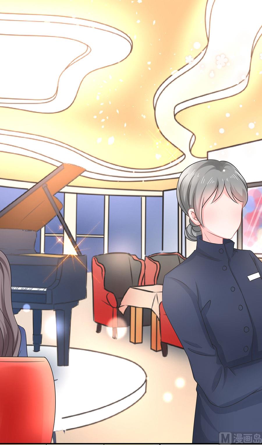 第71话(1/2)-第72话