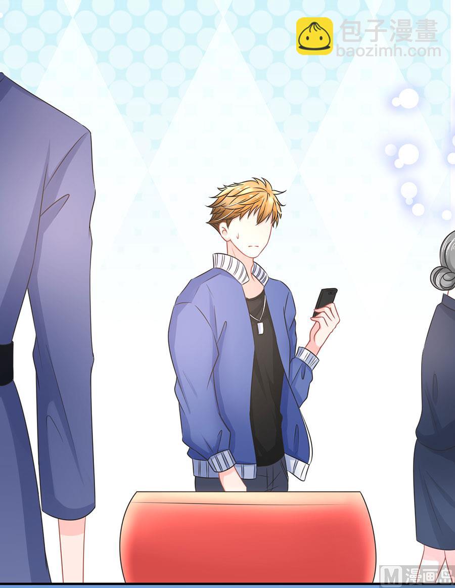 第71话(1/2)-第72话