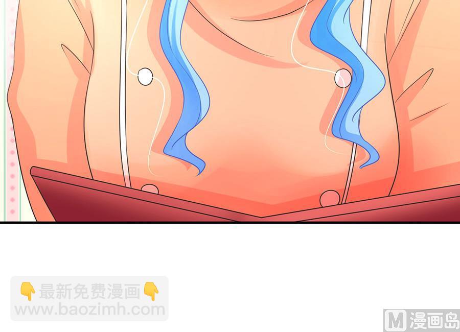 第71话(1/2)-第72话