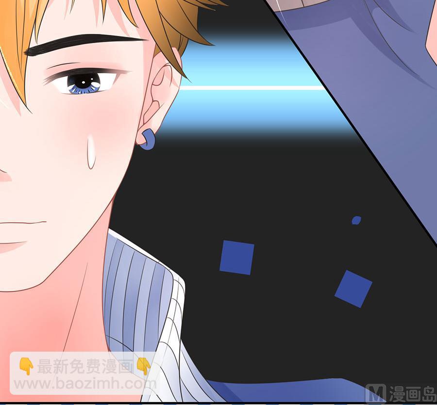 第71话(1/2)-第72话