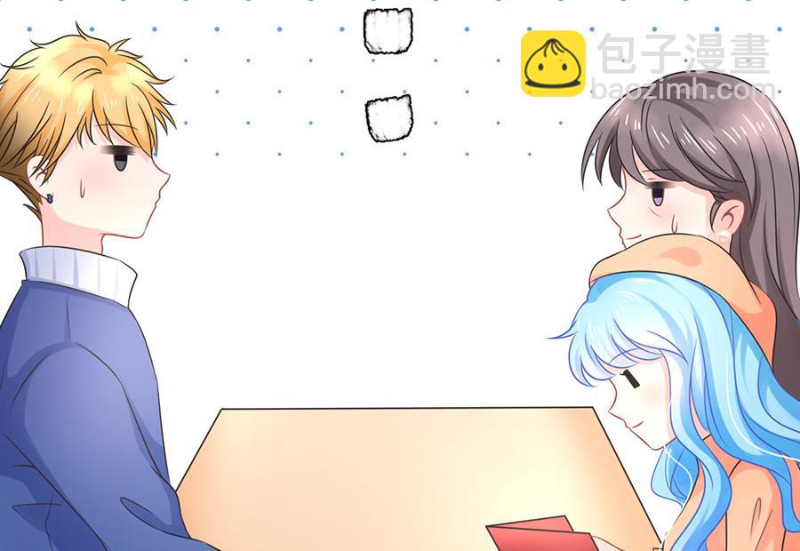 第71话(1/2)-第72话