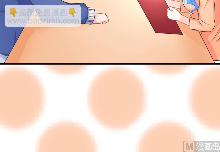 第71话(1/2)-第72话