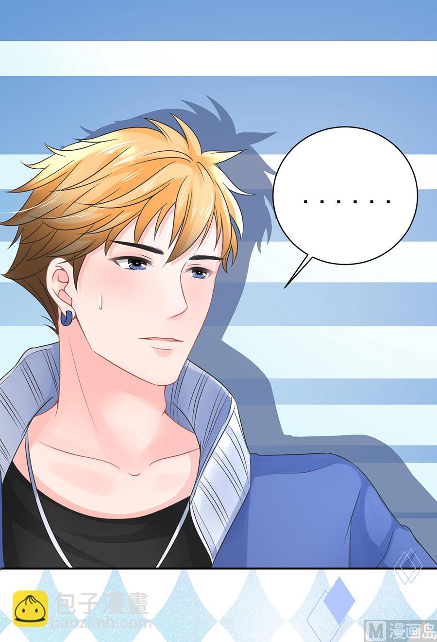 第71话(1/2)-第72话