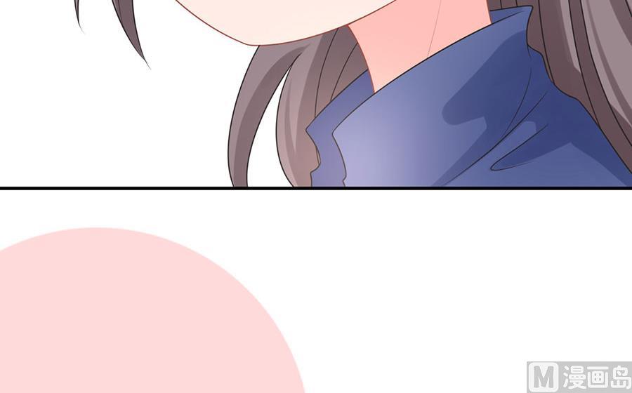 第71话(1/2)-第72话