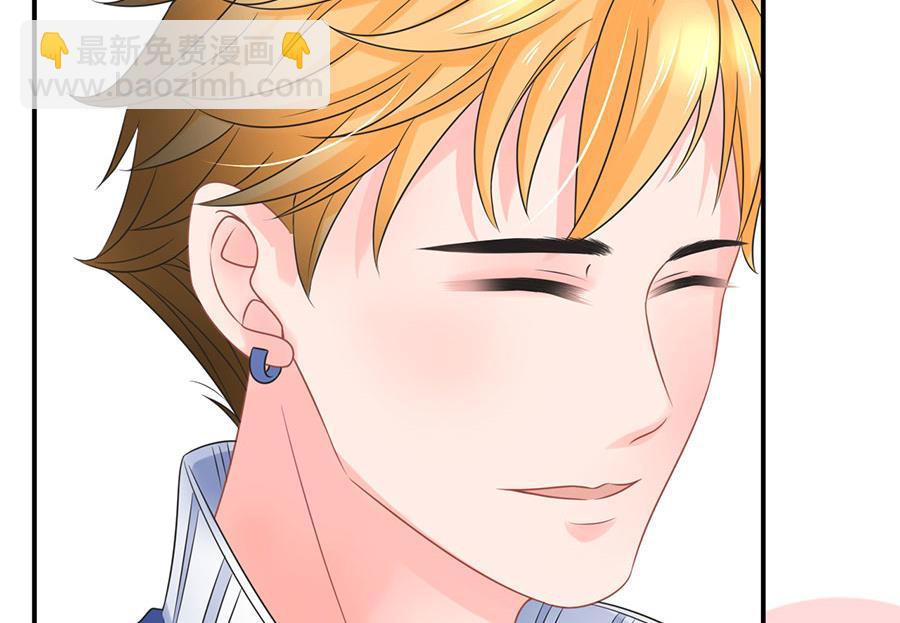 第71话(1/2)-第72话