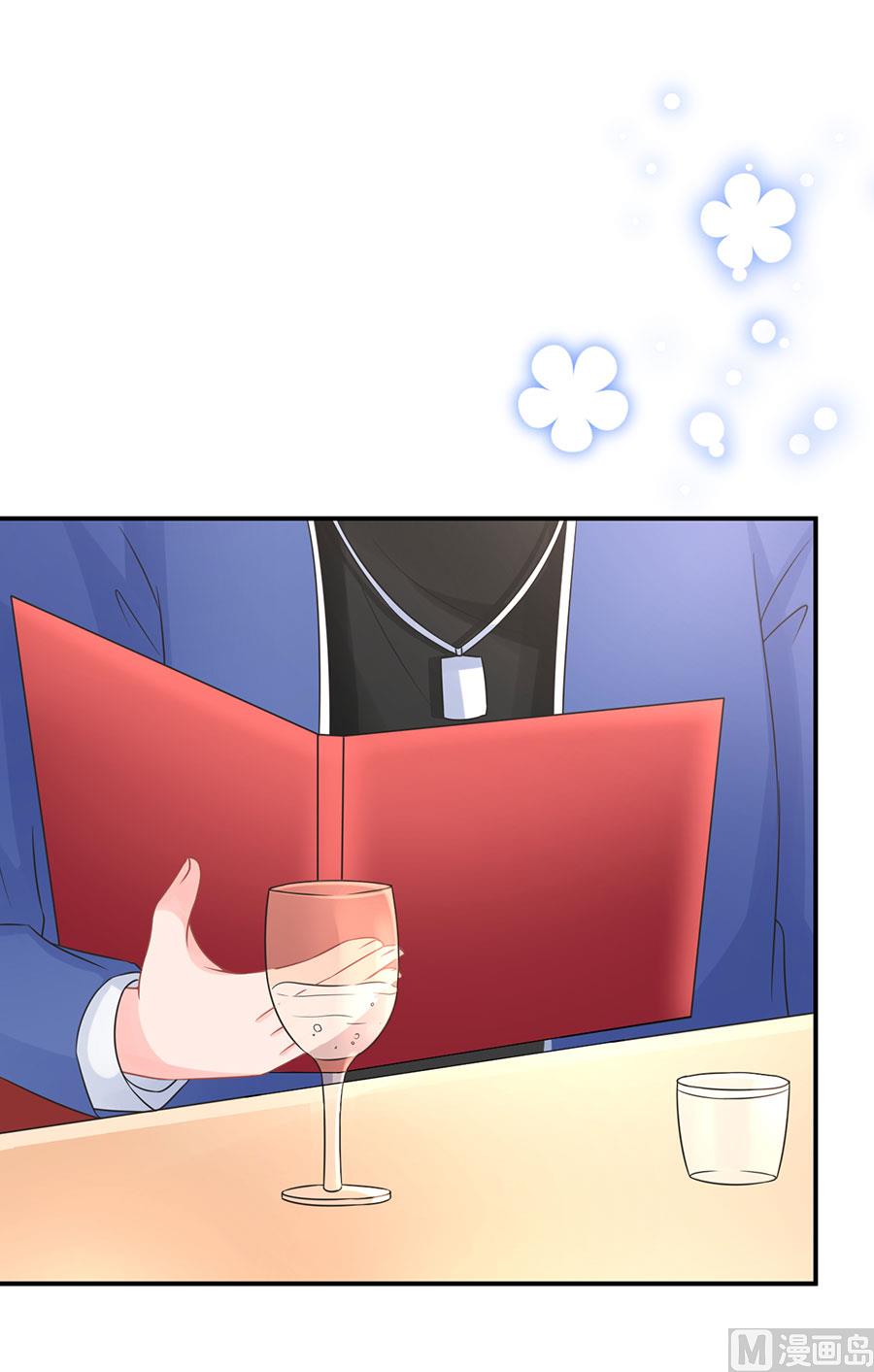 第71话(1/2)-第72话