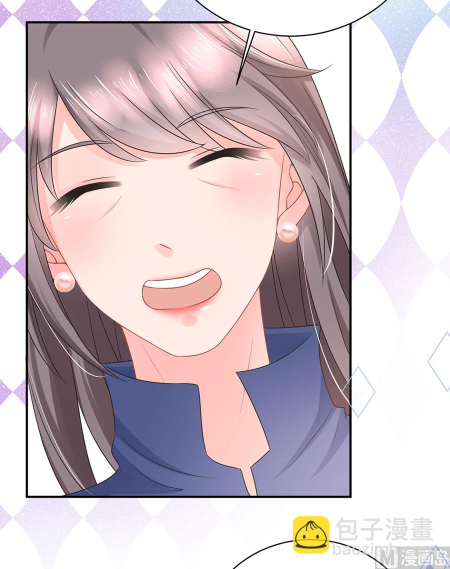 第71话(1/2)-第72话