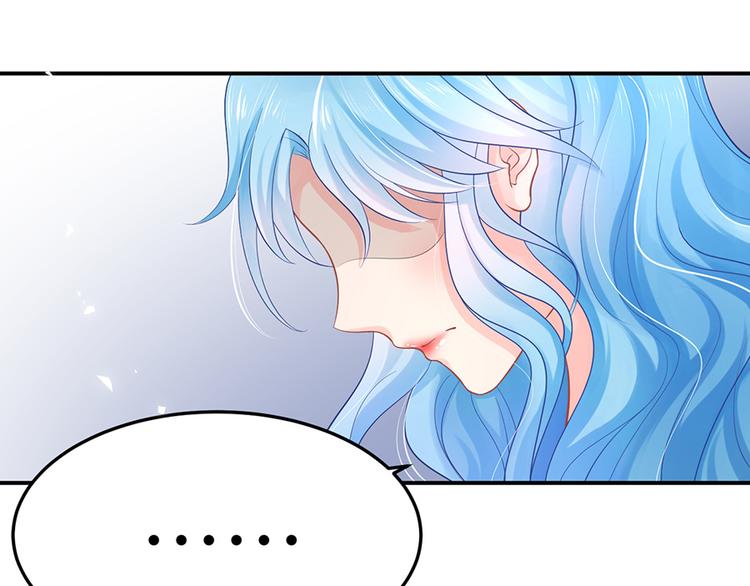 小番外(1/2)-第46话