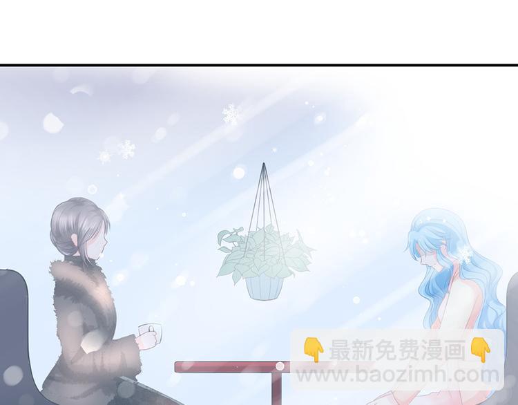 小番外(1/2)-第46话