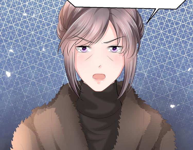 小番外(1/2)-第46话