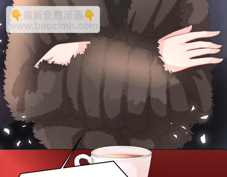 小番外(1/2)-第46话