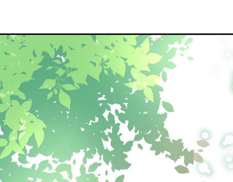 小番外(1/2)-第46话