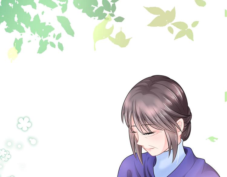 小番外(1/2)-第46话