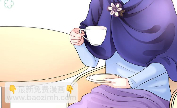 小番外(1/2)-第46话