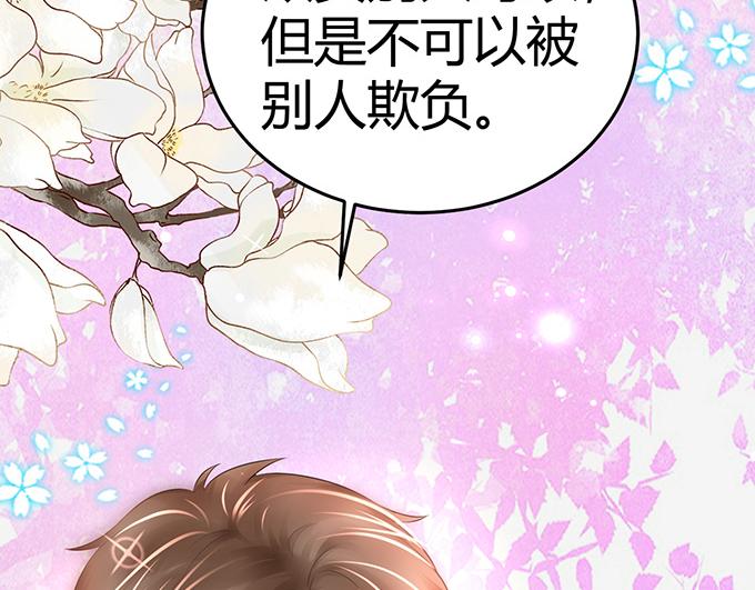 第10话(1/2)-第10话