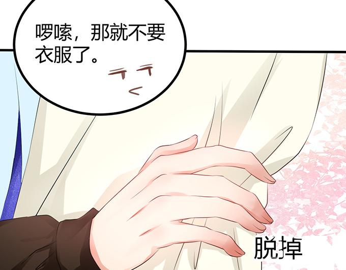 第10话(1/2)-第10话