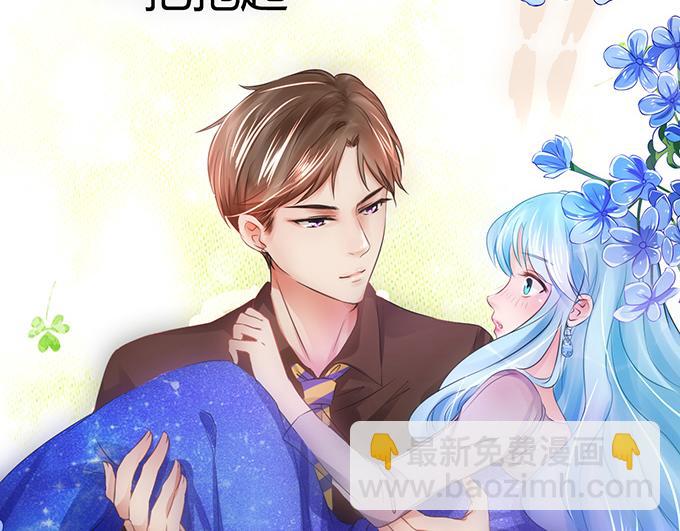 第10话(1/2)-第10话