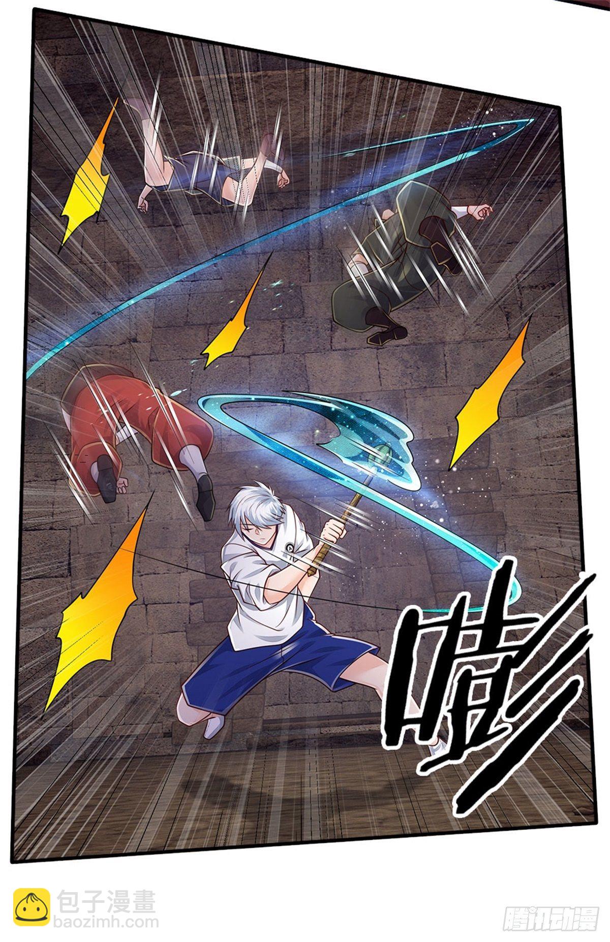 煉體十萬層：我養的狗都是大帝 - 第103話 最討厭說廢話的人 - 1