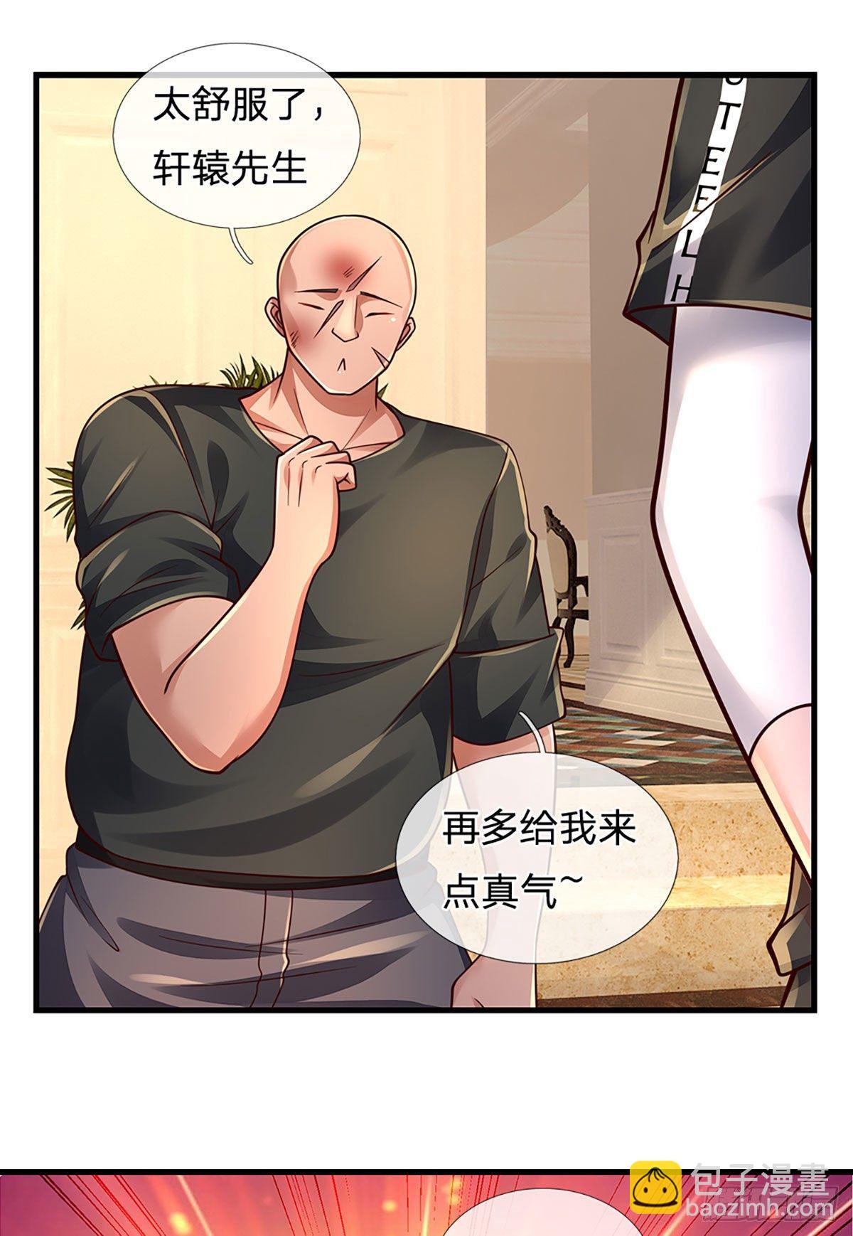 煉體十萬層：我養的狗都是大帝 - 第121話 軒轅銘，你無恥 - 6