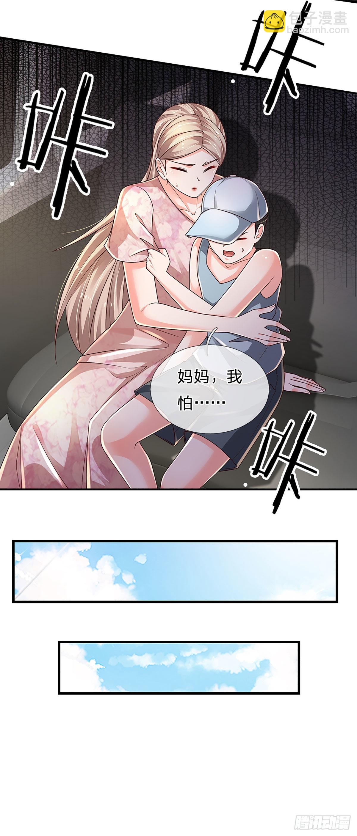 煉體十萬層：我養的狗都是大帝 - 第145話 徒手擋彈 - 5