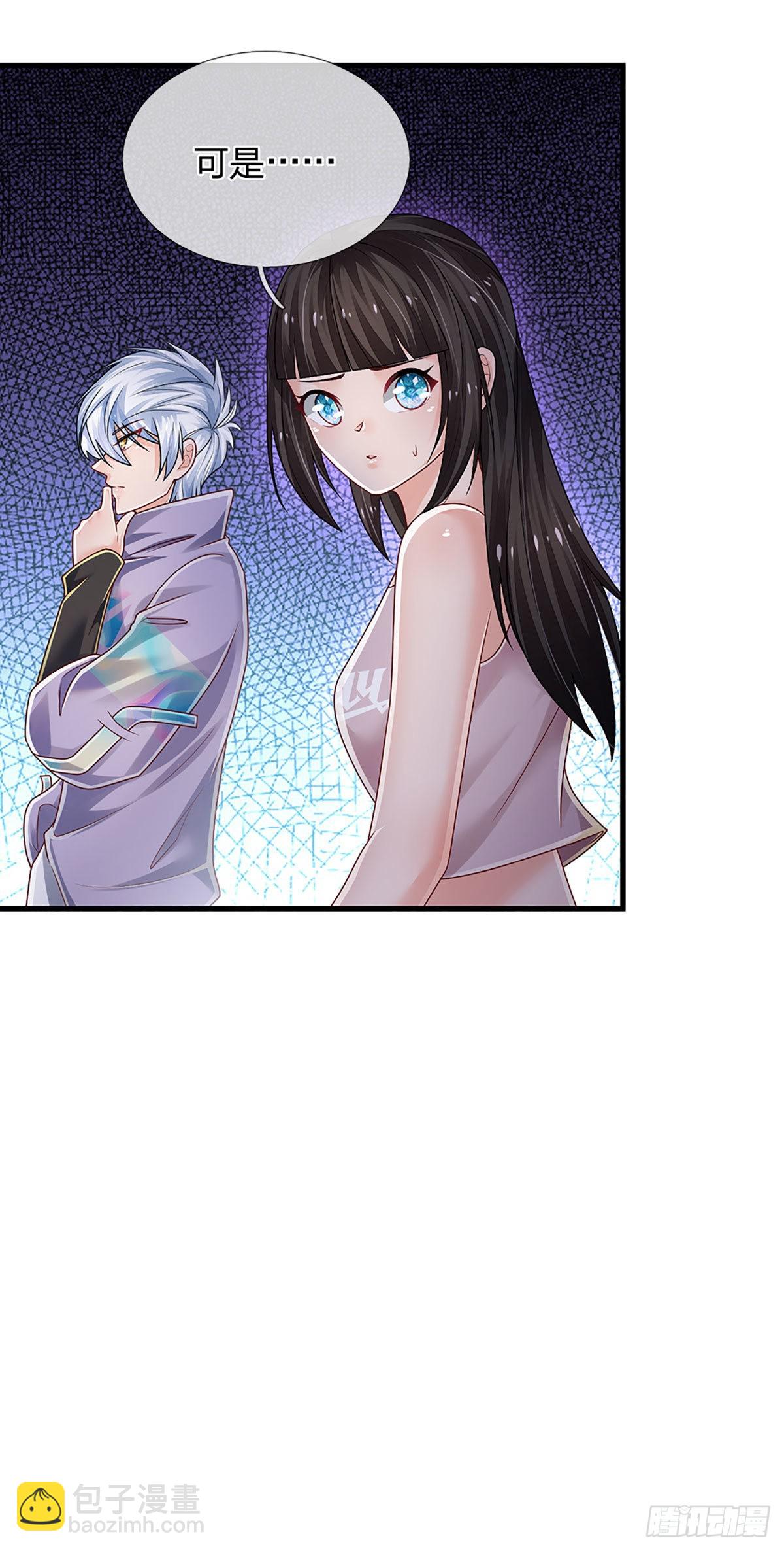 煉體十萬層：我養的狗都是大帝 - 第155話 探險精神，一往無前 - 4