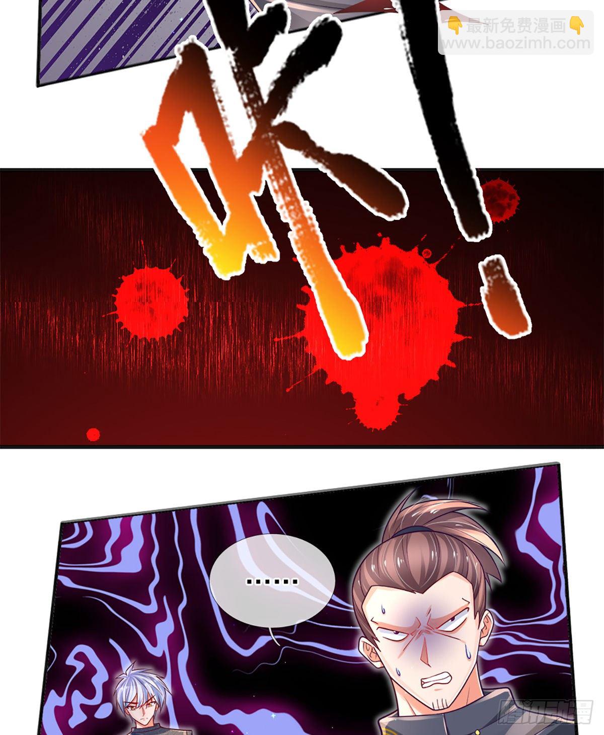 煉體十萬層：我養的狗都是大帝 - 第21話 石頭有問題 - 3