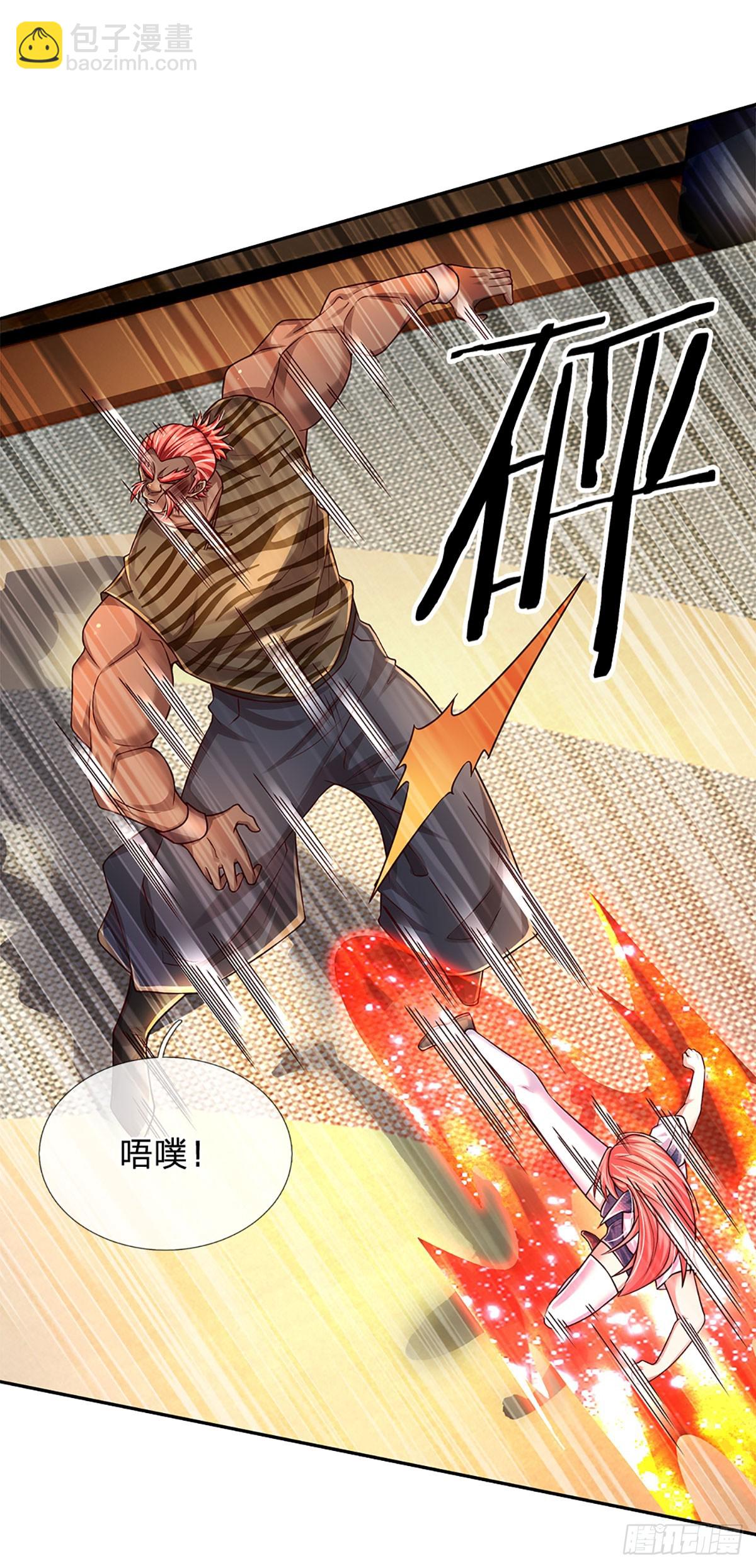 煉體十萬層：我養的狗都是大帝 - 第227話 金剛狂暴模式 - 5