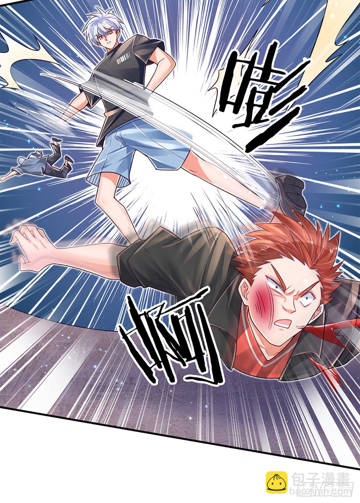 煉體十萬層：我養的狗都是大帝 - 第29話 收我爲徒，你配嗎？ - 1