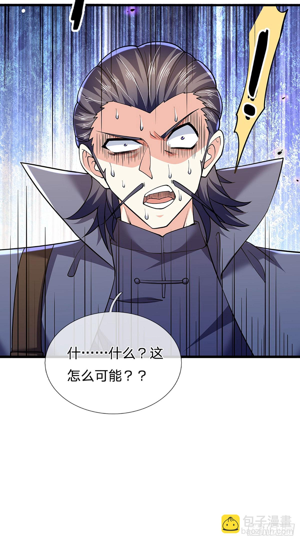 煉體十萬層：我養的狗都是大帝 - 第351話 接連挫敗，天生劍骨 - 2