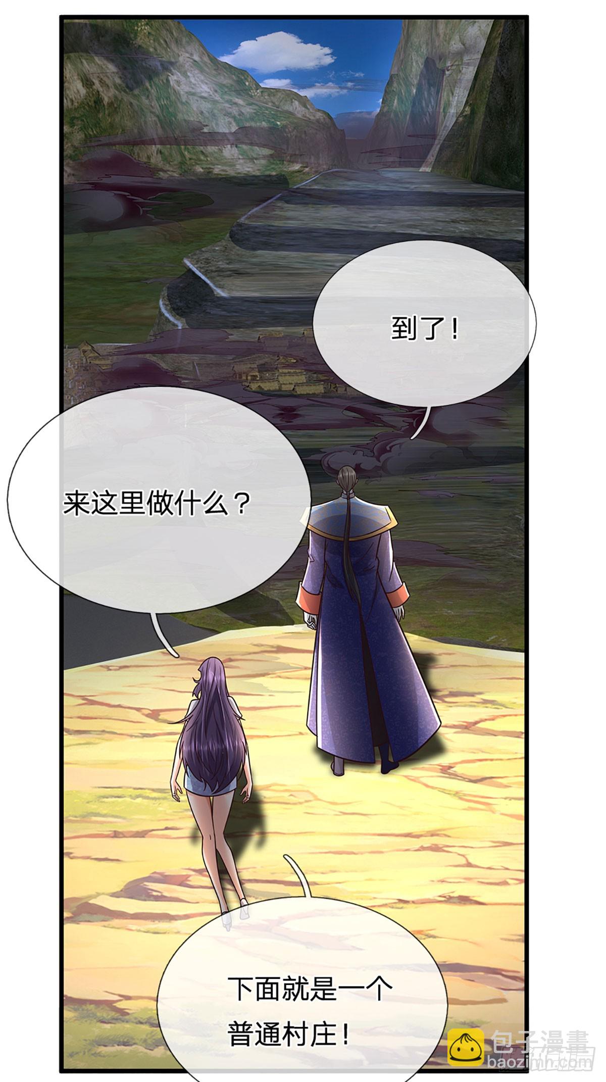 煉體十萬層：我養的狗都是大帝 - 第353話 古國復甦 - 1