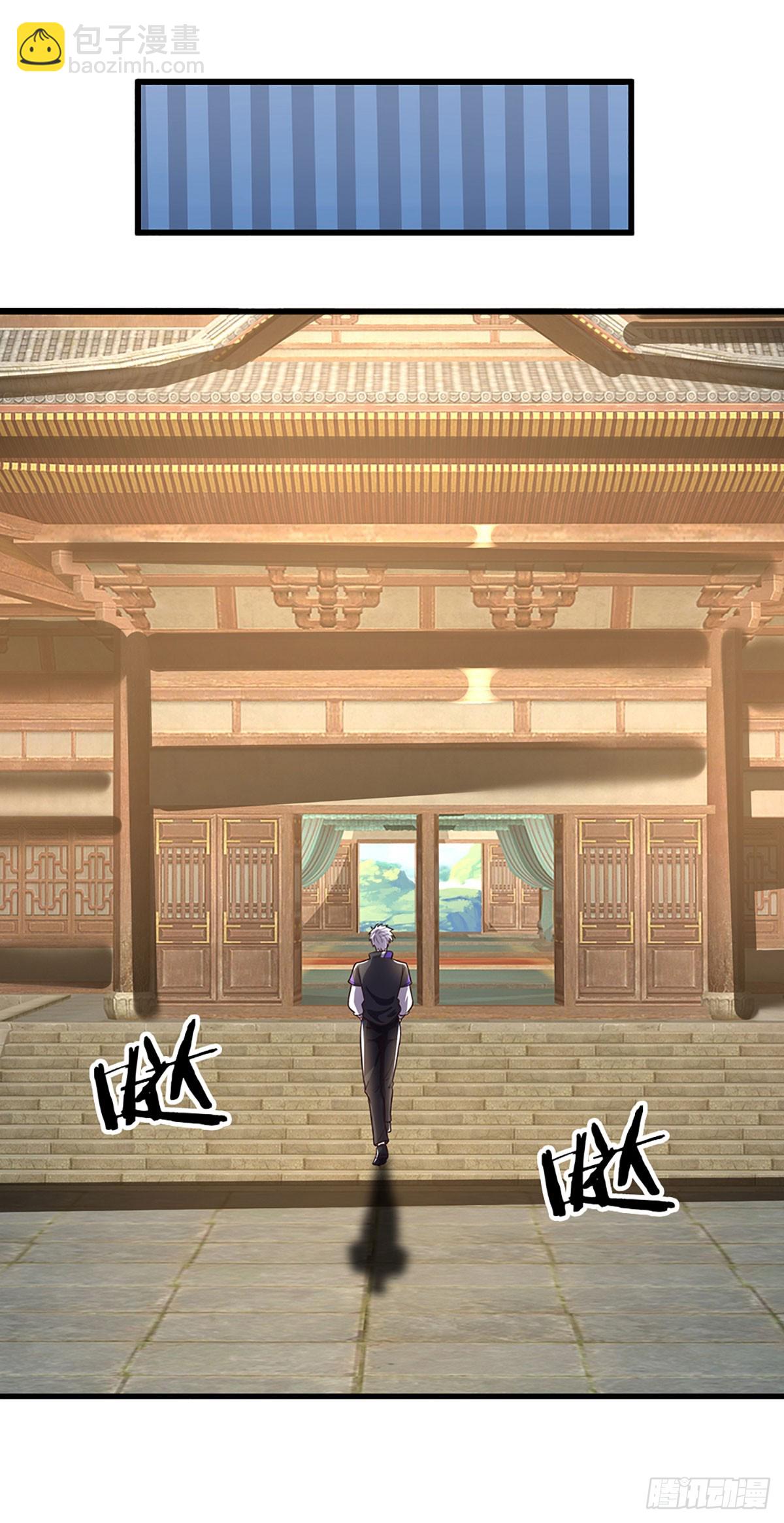 煉體十萬層：我養的狗都是大帝 - 第353話 古國復甦 - 1