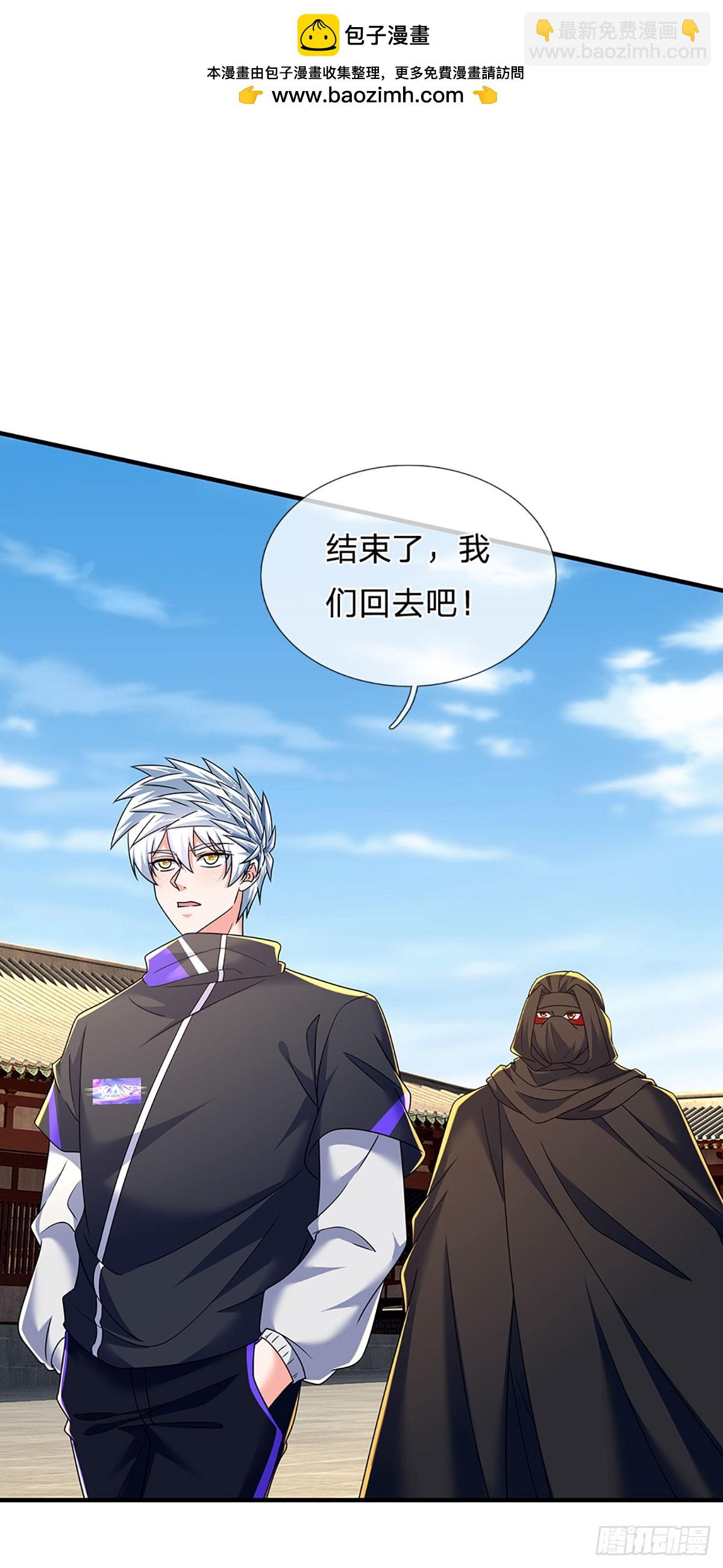 煉體十萬層：我養的狗都是大帝 - 第353話 古國復甦 - 2
