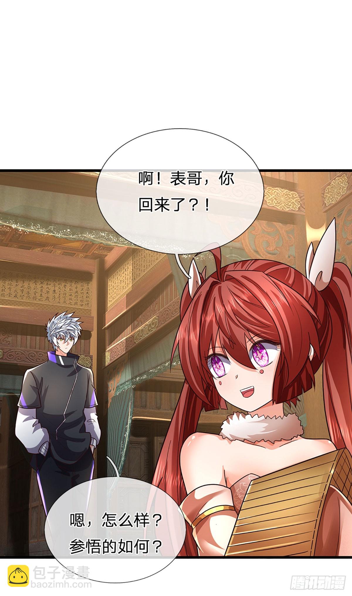 煉體十萬層：我養的狗都是大帝 - 第353話 古國復甦 - 2