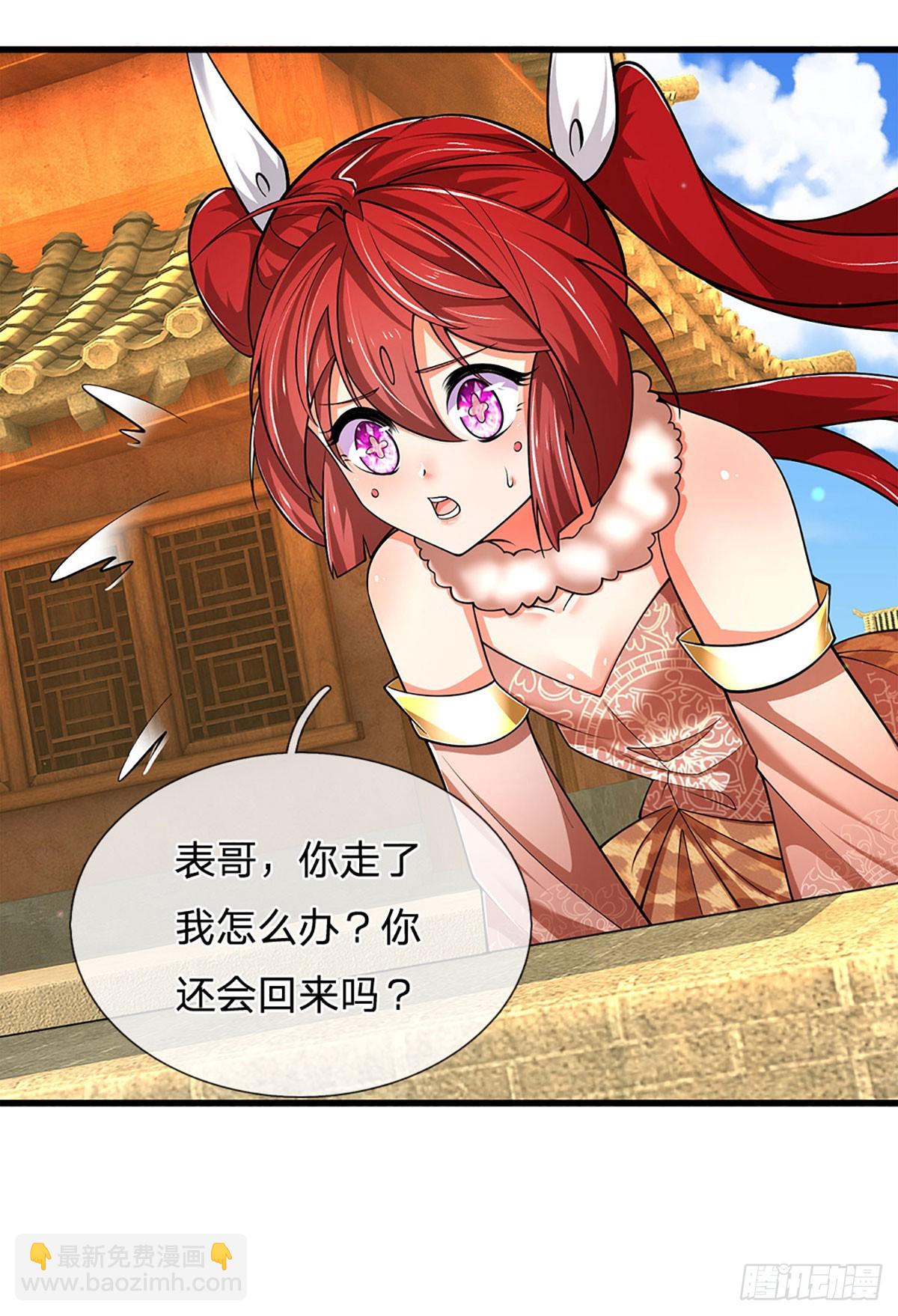 煉體十萬層：我養的狗都是大帝 - 第353話 古國復甦 - 6