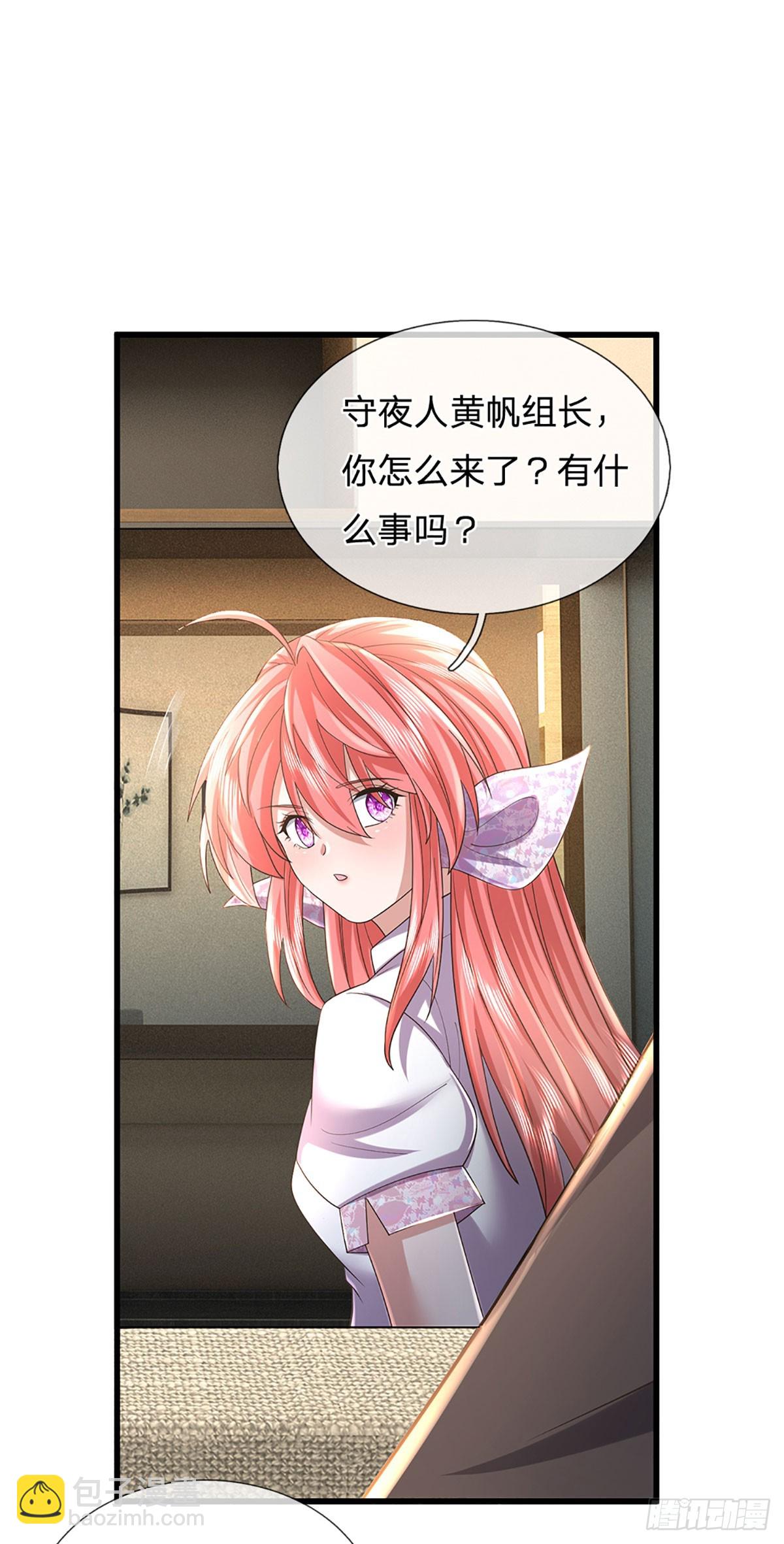 煉體十萬層：我養的狗都是大帝 - 第353話 古國復甦 - 4